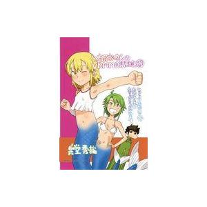 中古キャラカード 集合 描き下ろしイラストカード 「コミックス とあるおっさんのVRMMO活動記 第...