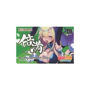 中古キャラカード ナナツノ・ツミレ(倍満) オリジナルe-AMUSEMENT PASSカード 「麻雀...