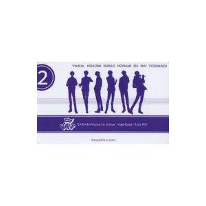 中古キャラカード 5+6+6=Voice to Voice -Vad R