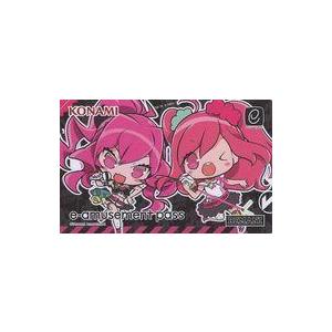 中古キャラカード レイシス＆グレイス(ミニキャラ) e-AMUSEMENT PASS 「SOUND ...