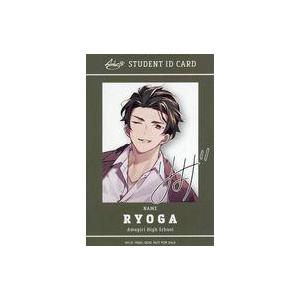 中古キャラカード 影河凌駕(複製サイン) トレーディングカード 「ドラマCD 華Doll* 3r