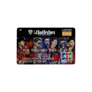 中古キャラカード 三代目 J Soul Brothers おさいふPonta Loppi・HMV限定