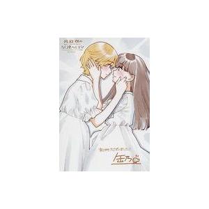 中古キャラカード 双子座&乙女座 描き下ろしイラ...の商品画像