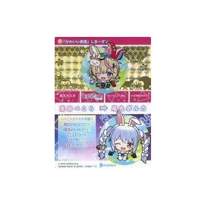 中古キャラカード 尾丸ポルカ(パラレル) 「バーチャルYouTuber ホロライブ カードダス ho...