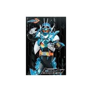 中古キャラカード 01.仮面ライダーガッチャード スチームホッパー 「仮面ライダーガッチャード ブロ...