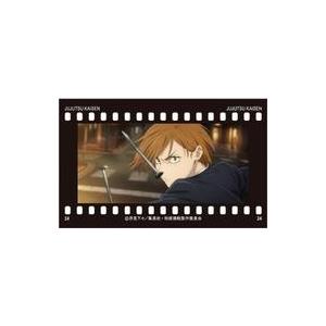 中古キャラカード 24.釘崎野薔薇 「呪術廻戦 第2期 フィルム風コレクション 第3弾 -渋谷事変-...