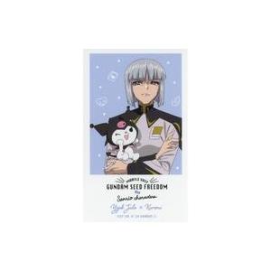 中古キャラカード イザーク・ジュール＆クロミ(等身) 「機動戦士ガンダムSEED FREEDOM ×...