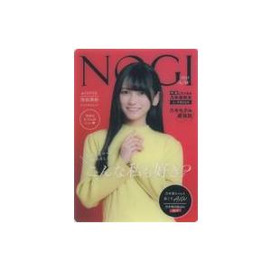 中古キャラカード 池田瑛紗 クリアカード 通常ver. 「NOGI -2023A/W-」 乃木坂46...