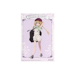 中古キャラカード 深月フェリシア(フルショット) 特典ブロマイド 「マギアレコード 魔法少女まどか☆...