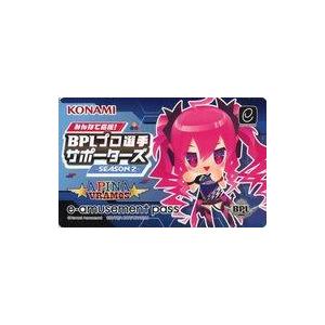 中古キャラカード APINA VRAMeS チームデザインe-AMUSEMENT PASS 「みんな...