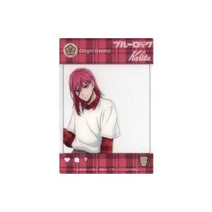 中古キャラカード 千切豹馬(イラスト左側) 「ブルーロック Kalitaドリップタイム トレーディン...