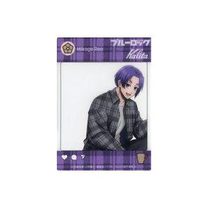 中古キャラカード 御影玲王(イラスト右側) 「ブルーロック Kalitaドリップタイム トレーディン...