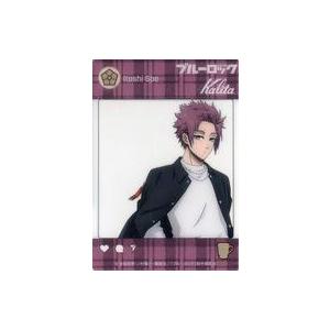 中古キャラカード 糸師冴(イラスト右側) 「ブルーロック Kalitaドリップタイム トレーディング...