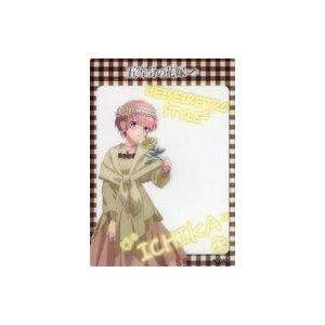 中古キャラカード 中野一花(等身) 「五等分の花嫁∽ トレーディングSNSカード -平成レトロSty...