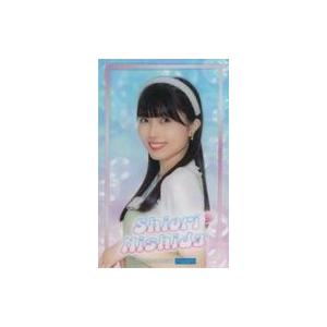 中古キャラカード 西田汐里(BEYOOOOONDS) クリアカード 「モバガチャ Hello! Project 2024 S