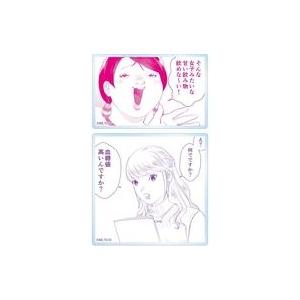 中古キャラカード 網浜奈美＆本田麻衣 アクリルカード2枚セット 「ワタシってサバサバしてるから」