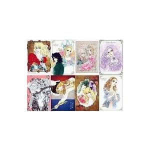 モーニング娘。P・Pカード パート2（BOX） 爆買 10パック入 1パックに