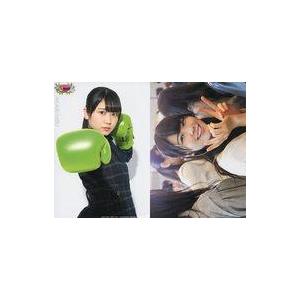 中古ポストカード(女性) 丹生明里(けやき坂46) ポストカード 「KEYABINGO!4 ひらがな...