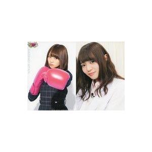 中古ポストカード(女性) 宮田愛萌(けやき坂46) ポストカード 「KEYABINGO!4 ひらがな...