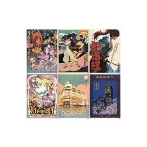 初音ミク 39Culture 2024 トレーディング 大き目メタリック缶バッジ