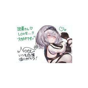 中古ポストカード わたお先生描き下ろし白銀ノエル直筆サイン 中古ポストカード わたお先生描き下ろし白銀ノエル直筆サイン