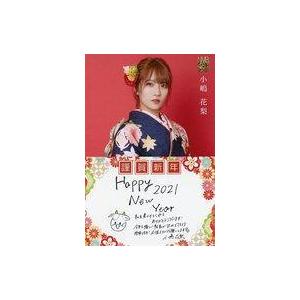 中古ポストカード [単品] 小嶋花梨 個別年賀状ポストカード 「NMB48 2021年福袋 Type...