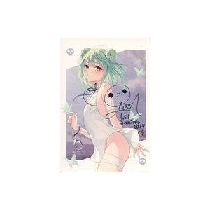 中古ポストカード [単品] 潤羽るしあ 直筆サイン入りrurudo先生描き下ろしポストカード 「バーチャ