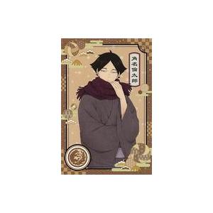 中古ポストカード 角名倫太郎 オリジナルポストカード 「ハイキュー 