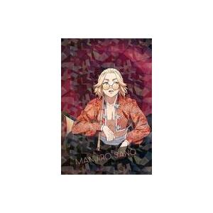 中古ポストカード 佐野万次郎 ポストカード 「東京リベンジャーズ×アニメガ×ソフマップ 先行販売フェ...