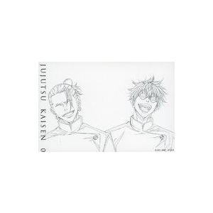 TOBE IMP. アルバム「DEPARTURE」3形態 メガジャケットセット 3形態まとめ買い特典付》「DEPARTURE」初回生産限定盤A・初回生産限定
