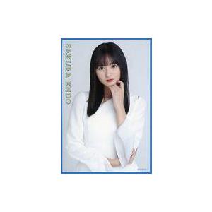 中古生写真(坂道シリーズ) 遠藤さくら/全身・エナメル/「乃木坂46 2020