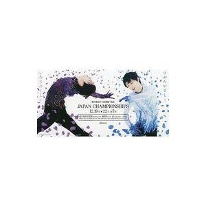 呪術廻戦　名札アクリルバッジコレクション　夏油　傑 呪術廻戦 名札アクリルバッジ 五条悟 夏油傑 - メルカリ