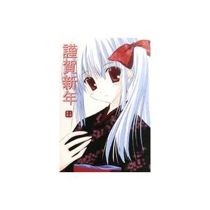 中古ポストカード 集合 NEW YEAR’s C...の商品画像