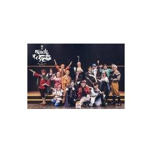 中古ポストカード 全キャスト集合ポストカード 「Blu-ray 舞台『吸血鬼すぐ死ぬ』 初回生産限定...