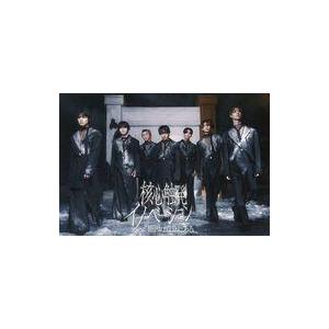 中古ポストカード 原因は自分にある。 集合絵柄ポストカード 「CD 核心触発イノベーション」 一般店...