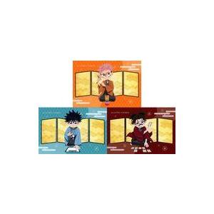 中古ポストカード 全3種セット ポストカード 「呪術廻戦 死滅回遊×KITTE ニューイヤーフェス2026」 グッズ購入
