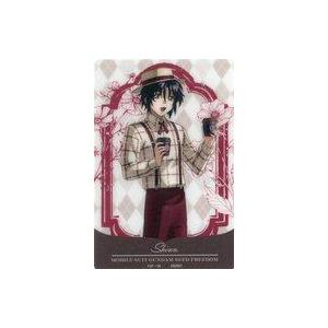 中古キャラカード シン・アスカ 「機動戦士ガンダムSEED FREEDOM preppy style...