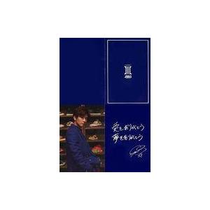 中古キャラカード 岩田剛典(三代目 J SOU