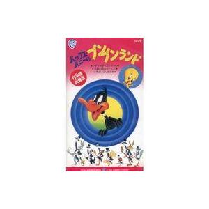 中古アニメ VHS ＜吹替版＞バックス・バニーのブンブンランド5｜suruga-ya