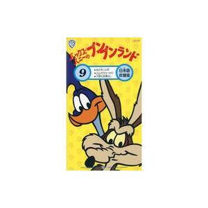 中古アニメ VHS ＜吹替版＞バックス・バニーのブンブンランド9｜suruga-ya