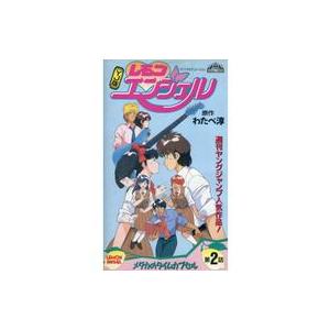 中古アニメ VHS YJ(ヤンジャン)版 レモンエンジェル