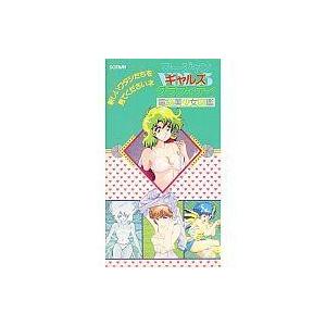 中古アニメ VHS マージャンギャルズ・グラフィティ 5 電脳美少女図鑑