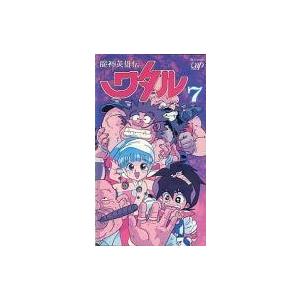 中古アニメ VHS 魔神英雄伝ワタル 7