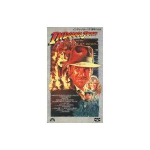 中古洋画 VHS インディ・ジョーンズ/魔宮の伝説 [字幕スーパー]