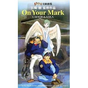 TAKURO & his BIG GROUP with SEO 2005 Live His RARE Films/吉田拓郎