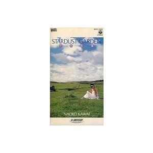 中古邦楽 VHS 河合奈保子 / スターダスト・ガーデン ＜千・年・庭・園＞