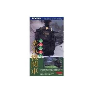 中古その他VHS 平成を走る 蒸気機関車
