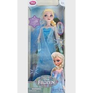 アナと雪の女王2 アニメーターズコレクション アナ＆エルサ デラックス