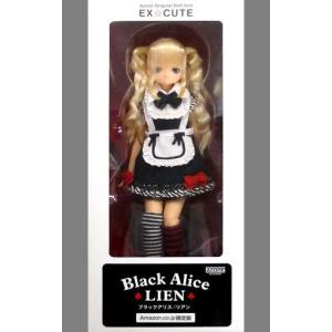 眼帯 黒 ゲーム おもちゃ の商品一覧 通販 Yahoo ショッピング