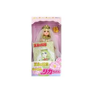 未開封】博多美人リカちゃん 2000体限定 : イナズマ商店 Yahoo
